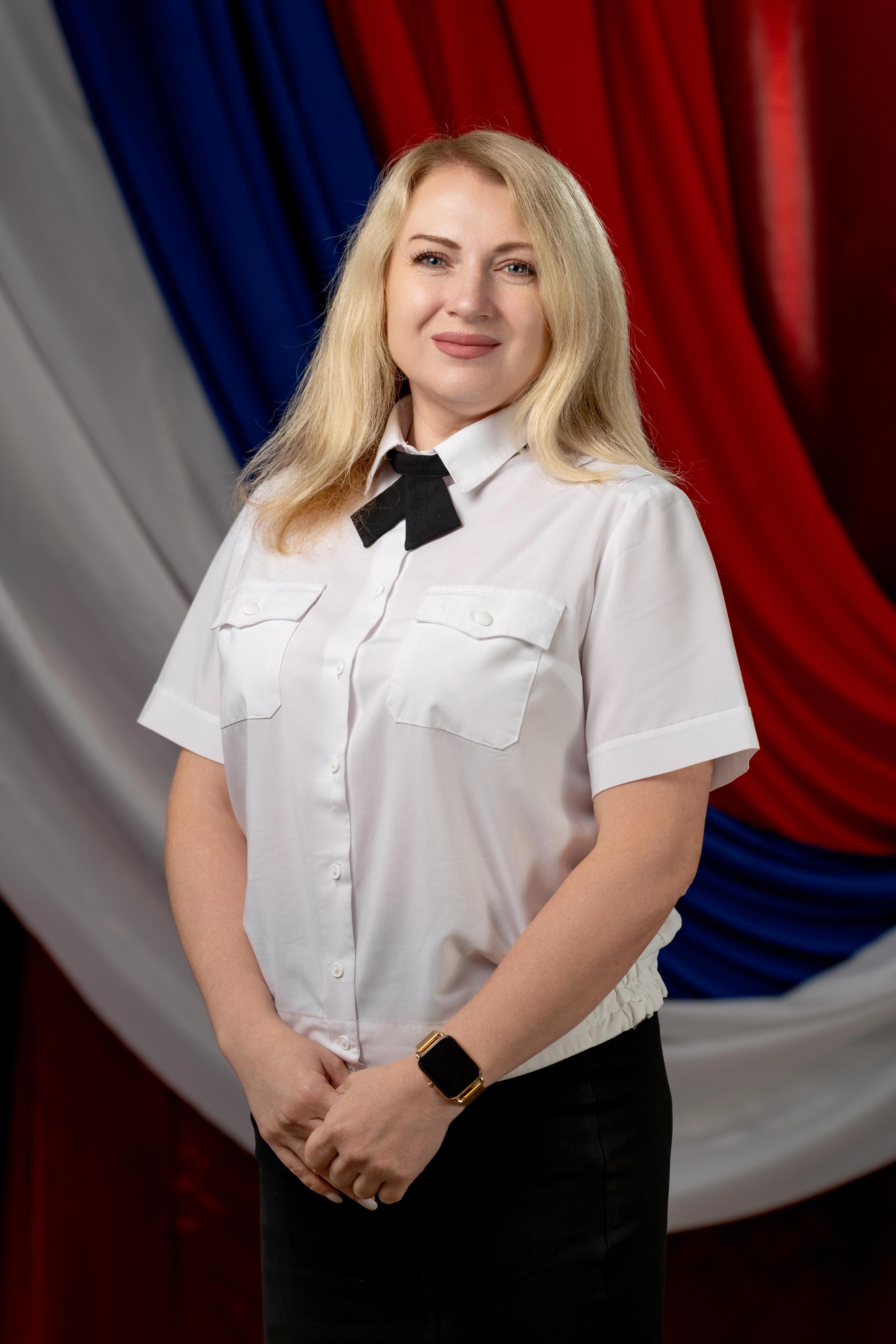Вяхирева Светлана Викторовна.
